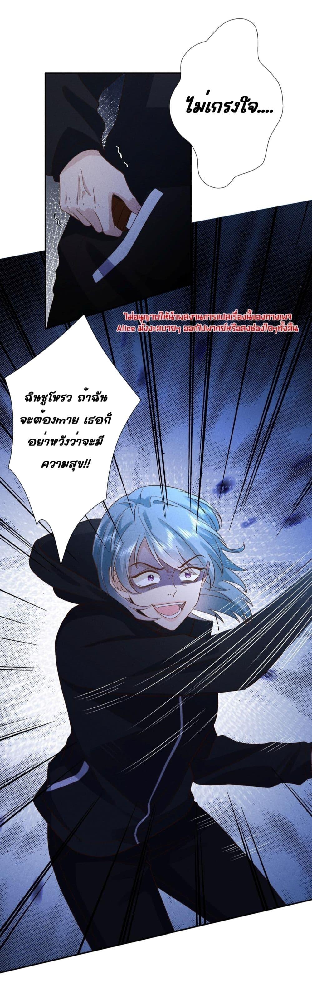 Manga-lc-com อ่านมังงะ อ่านการ์ตูน ออนไลน์ ฟรี TheAll-Around ตอนที่ 1 2 3 4 5 6 7 8 9 10 11 12 13 14 ฟรี ไม่มีโฆษณา Manga-lc - อ่าน มังงะ อ่าน การ์ตูน ออนไลน์ อ่านมังงะ ฟรี