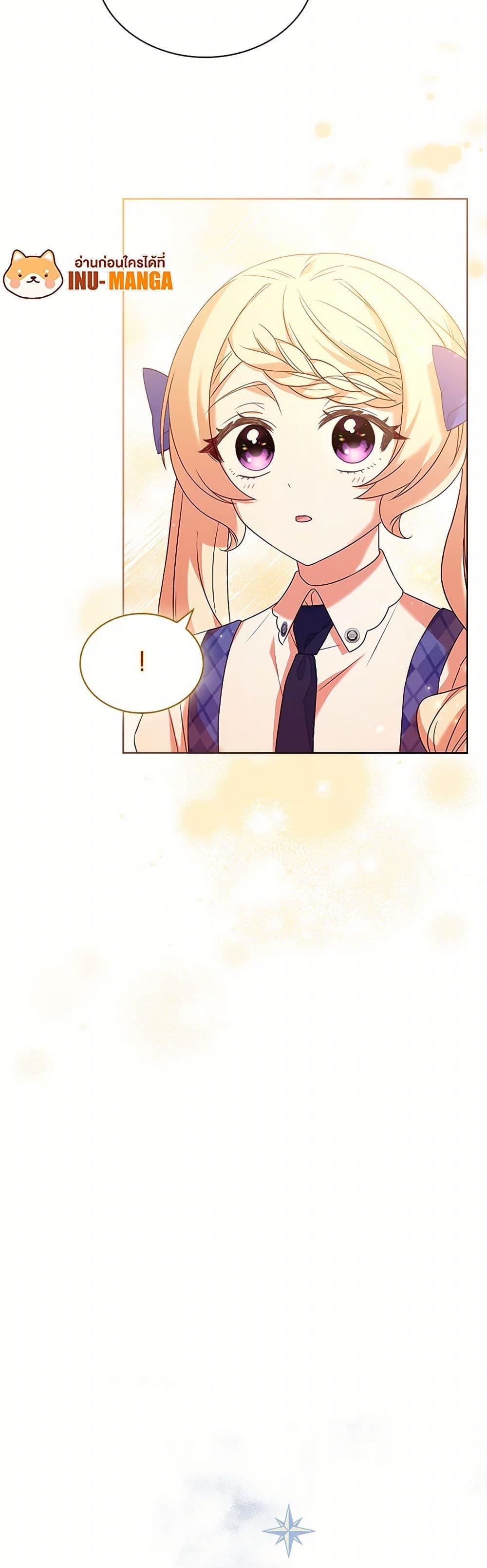 Manga-lc-com อ่านมังงะ อ่านการ์ตูน ออนไลน์ ฟรี Happy Sea World ตอนที่ 1 2 3 4 5 6 7 8 9 10 11 12 13 14 ฟรี ไม่มีโฆษณา Manga-lc - อ่าน มังงะ อ่าน การ์ตูน ออนไลน์ อ่านมังงะ ฟรี