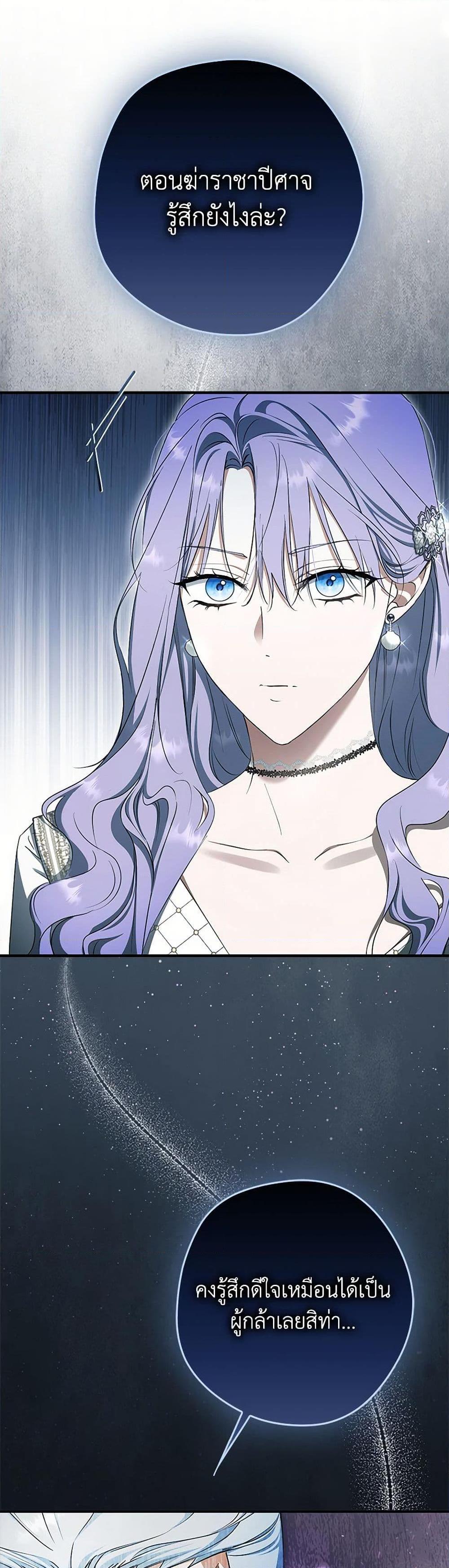 Manga-lc-com อ่านมังงะ อ่านการ์ตูน ออนไลน์ ฟรี An Extra Stole the Male Leads ตอนที่ 1 2 3 4 5 6 7 8 9 10 11 12 13 14 ฟรี ไม่มีโฆษณา Manga-lc - อ่าน มังงะ อ่าน การ์ตูน ออนไลน์ อ่านมังงะ ฟรี