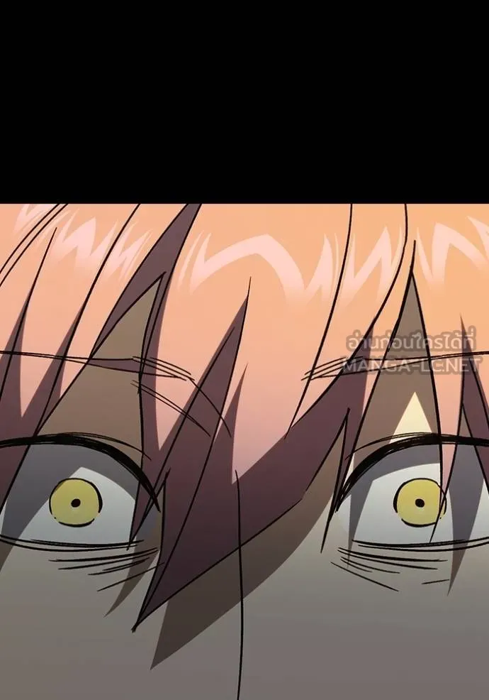 Study Group ตอนที่ 277 รูปที่ 109