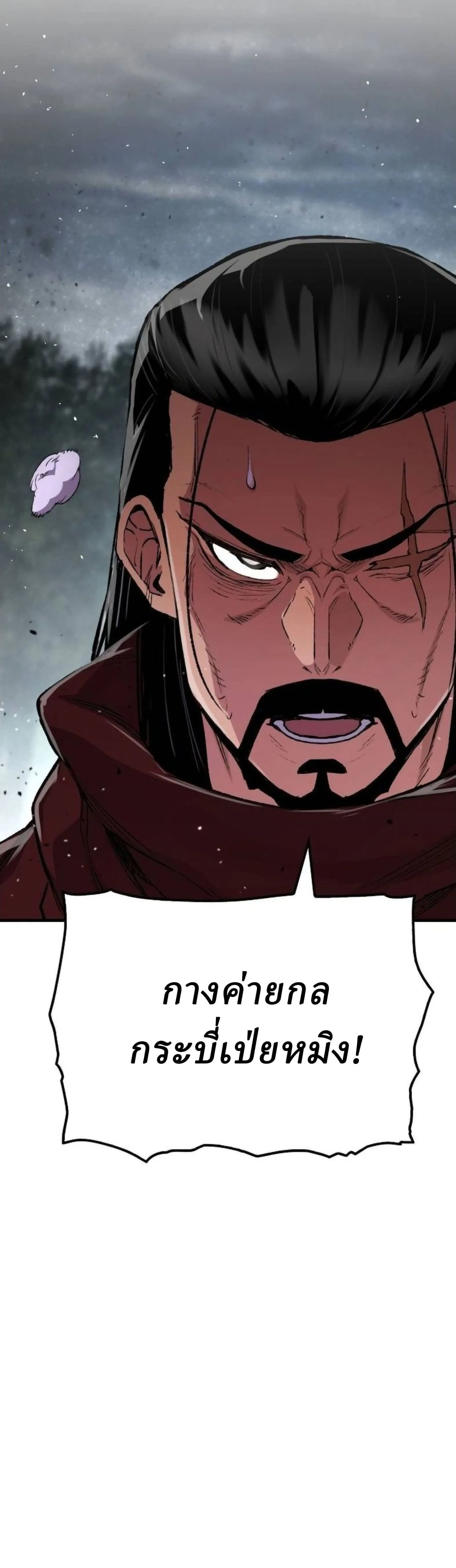 Manga-lc-com อ่านมังงะ อ่านการ์ตูน ออนไลน์ ฟรี Reborn As The Heavenly Demon ตอนที่ 1 2 3 4 5 6 7 8 9 10 11 12 13 14 ฟรี ไม่มีโฆษณา Manga-lc - อ่าน มังงะ อ่าน การ์ตูน ออนไลน์ อ่านมังงะ ฟรี