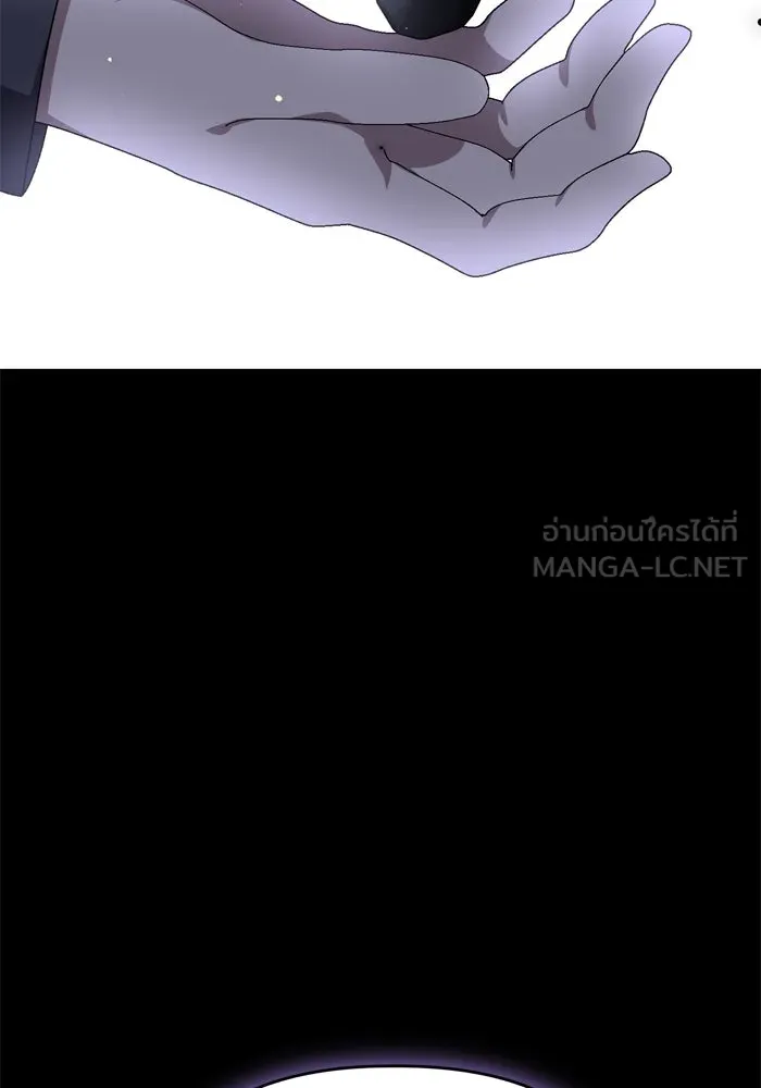เกิดใหม่คราวนี้ ขอเป็นคนดีดูสักครั้ง ตอนที่ 107 รูปที่ 117