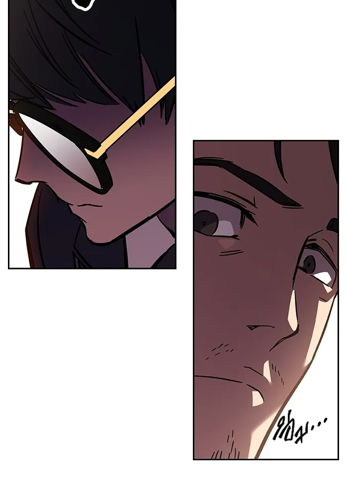 มหาสงครามคนแกร่ง ตอนที่ 2 ยุนกามิน รูปที่ 214