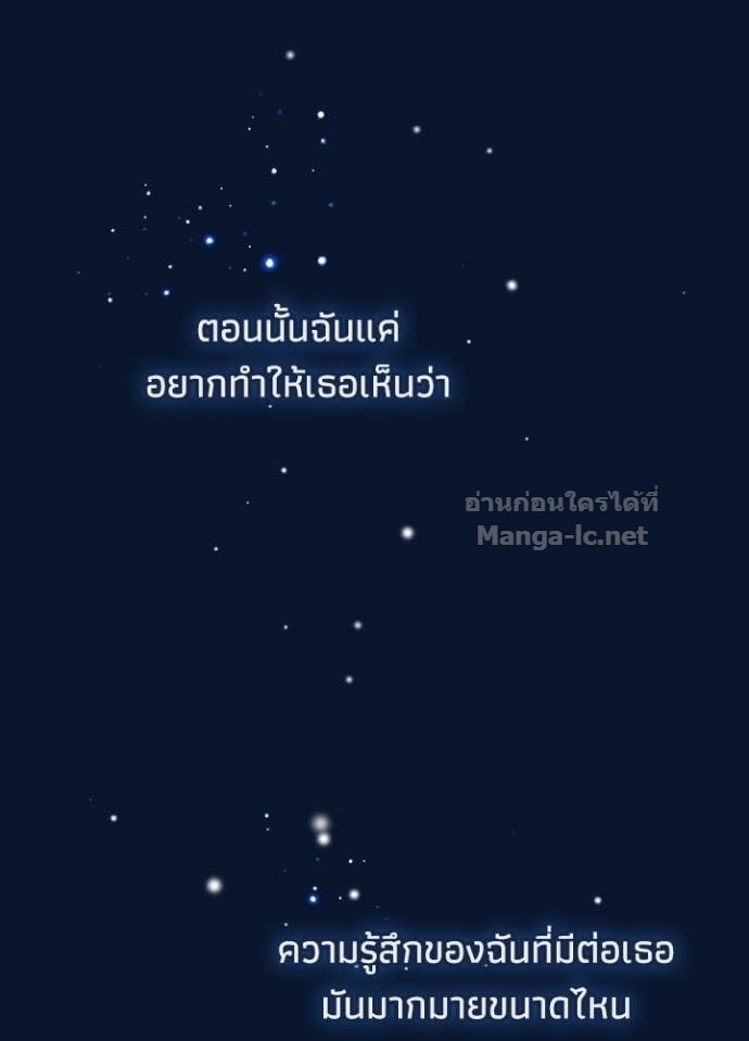 Doujin-Lc- อ่าน โดจิน มังฮวา เกาหลี ญี่ปุ่น จีน แปลไทย องค์ชายผู้อื้อฉาว ตอนที่ 1 2 3 4 5 6 7 8 9 10 11 12 13 14 ฟรี ไม่มีโฆษณา อ่าน โดจิน Manhwa เกาหลี ญี่ปุ่น จีน เรามีครบ คัดมาให้เน้นๆ โดจิน 18+ รับประกันความฟินโดย Doujin Lc