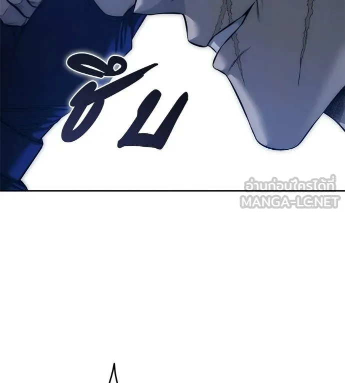 มัจจุราชชุดแดง ตอนที่ 34 รูปที่ 126