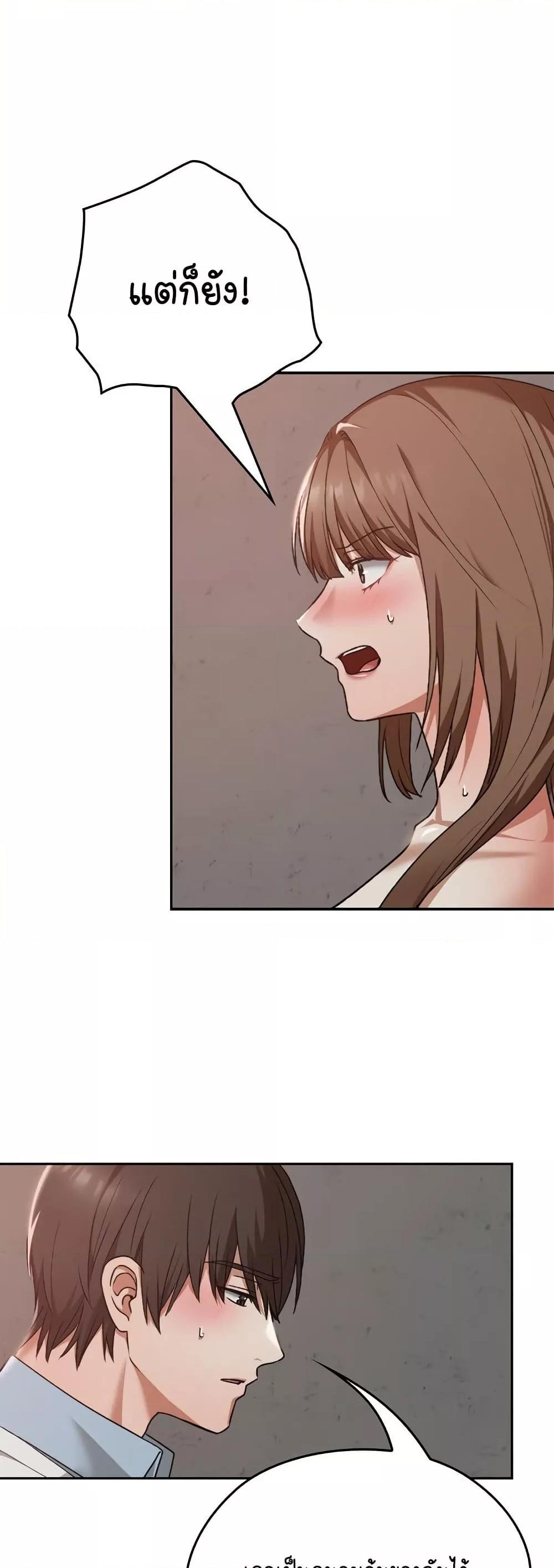 Doujin-Lc- อ่าน โดจิน มังฮวา เกาหลี ญี่ปุ่น จีน แปลไทย Keep It a Secret in School ตอนที่ 1 2 3 4 5 6 7 8 9 10 11 12 13 14 ฟรี ไม่มีโฆษณา อ่าน โดจิน Manhwa เกาหลี ญี่ปุ่น จีน เรามีครบ คัดมาให้เน้นๆ โดจิน 18+ รับประกันความฟินโดย  Doujin Lc