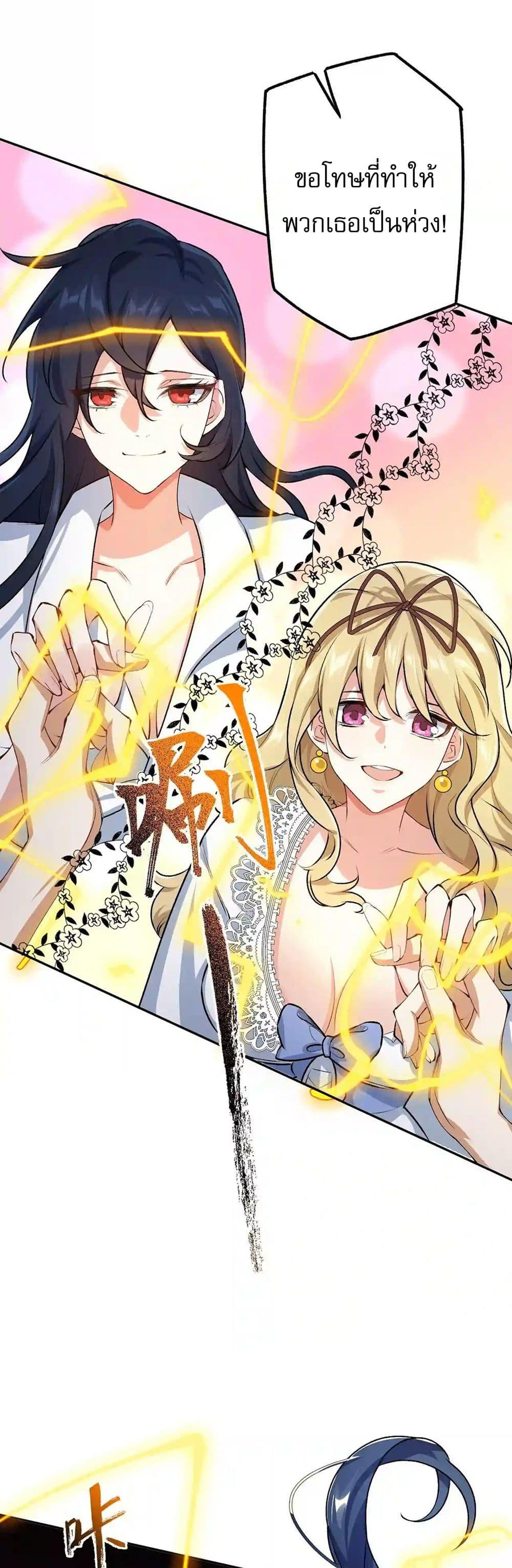 Manga-lc-com อ่านมังงะ อ่านการ์ตูน ออนไลน์ ฟรี An Hai Ji Yuan ตอนที่ 1 2 3 4 5 6 7 8 9 10 11 12 13 14 ฟรี ไม่มีโฆษณา Manga-lc - อ่าน มังงะ อ่าน การ์ตูน ออนไลน์ อ่านมังงะ ฟรี