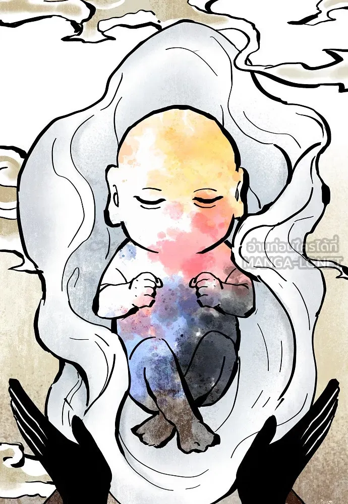 JAKDU ตอนที่ 47 รูปที่ 117