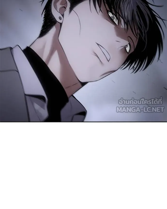 Baek XX ตอนที่ 120 รูปที่ 145