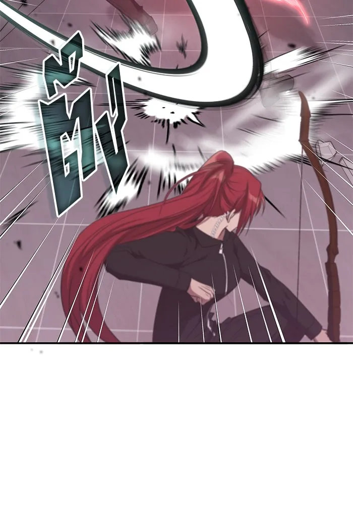 ฮีลเลอร์ตัวพ่อขอฟาดเรียบ ตอนที่ 46 รูปที่ 118