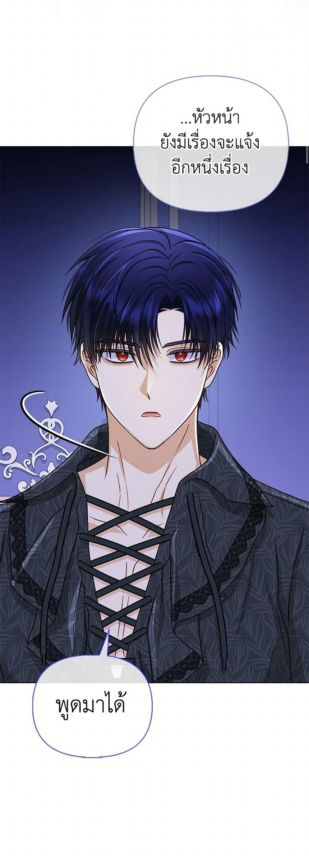 Manga-lc-com อ่านมังงะ อ่านการ์ตูน ออนไลน์ ฟรี Loved by the Villains ตอนที่ 1 2 3 4 5 6 7 8 9 10 11 12 13 14 ฟรี ไม่มีโฆษณา Manga-lc - อ่าน มังงะ อ่าน การ์ตูน ออนไลน์ อ่านมังงะ ฟรี