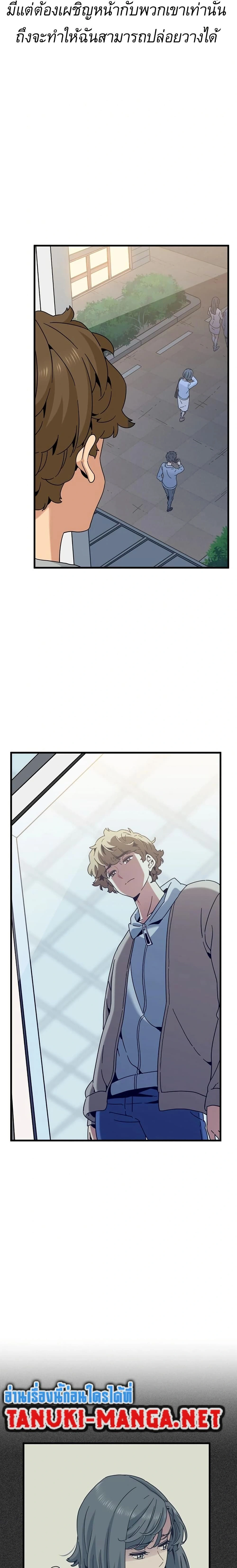 Doujin-Lc- อ่าน โดจิน มังฮวา เกาหลี ญี่ปุ่น จีน แปลไทย The Turning Point จุดเปลี่ยน ตอนที่ 1 2 3 4 5 6 7 8 9 10 11 12 13 14 ฟรี ไม่มีโฆษณา อ่าน โดจิน Manhwa เกาหลี ญี่ปุ่น จีน เรามีครบ คัดมาให้เน้นๆ โดจิน 18+ รับประกันความฟินโดย  Doujin Lc