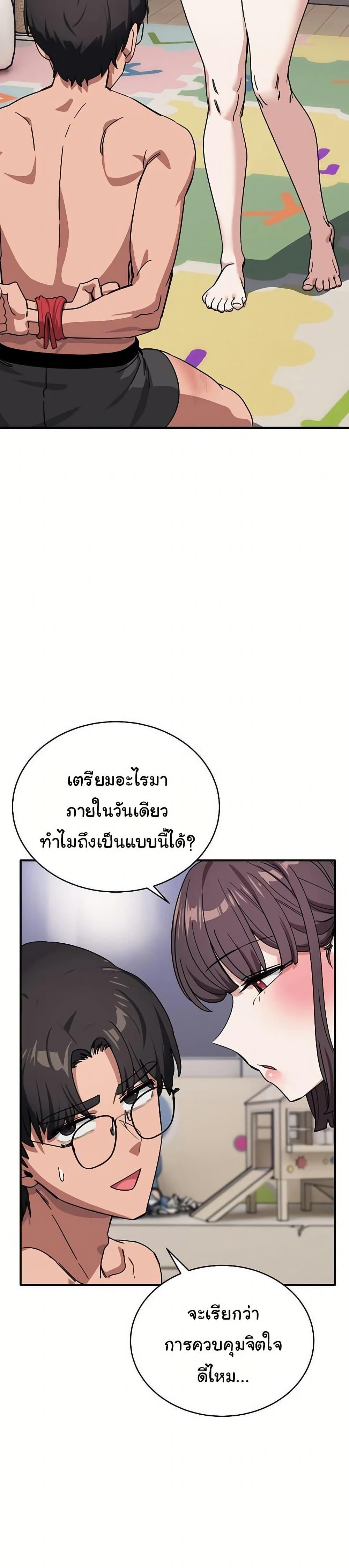 Doujin-Lc- อ่าน โดจิน มังฮวา เกาหลี ญี่ปุ่น จีน แปลไทย I Became a Dog ตอนที่ 1 2 3 4 5 6 7 8 9 10 11 12 13 14 ฟรี ไม่มีโฆษณา อ่าน โดจิน Manhwa เกาหลี ญี่ปุ่น จีน เรามีครบ คัดมาให้เน้นๆ โดจิน 18+ รับประกันความฟินโดย  Doujin Lc