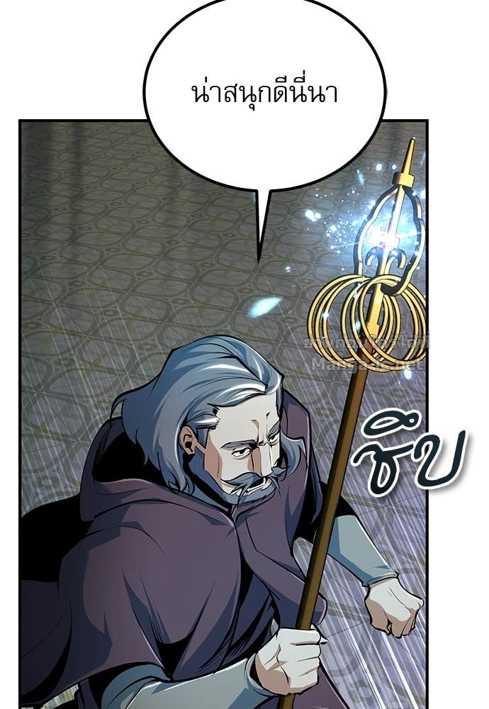 Doujin-Lc- อ่าน โดจิน มังฮวา เกาหลี ญี่ปุ่น จีน แปลไทย ศาสตราจารย์จำเป็นแห่งอะคาเดมี ตอนที่ 1 2 3 4 5 6 7 8 9 10 11 12 13 14 ฟรี ไม่มีโฆษณา อ่าน โดจิน Manhwa เกาหลี ญี่ปุ่น จีน เรามีครบ คัดมาให้เน้นๆ โดจิน 18+ รับประกันความฟินโดย Doujin Lc