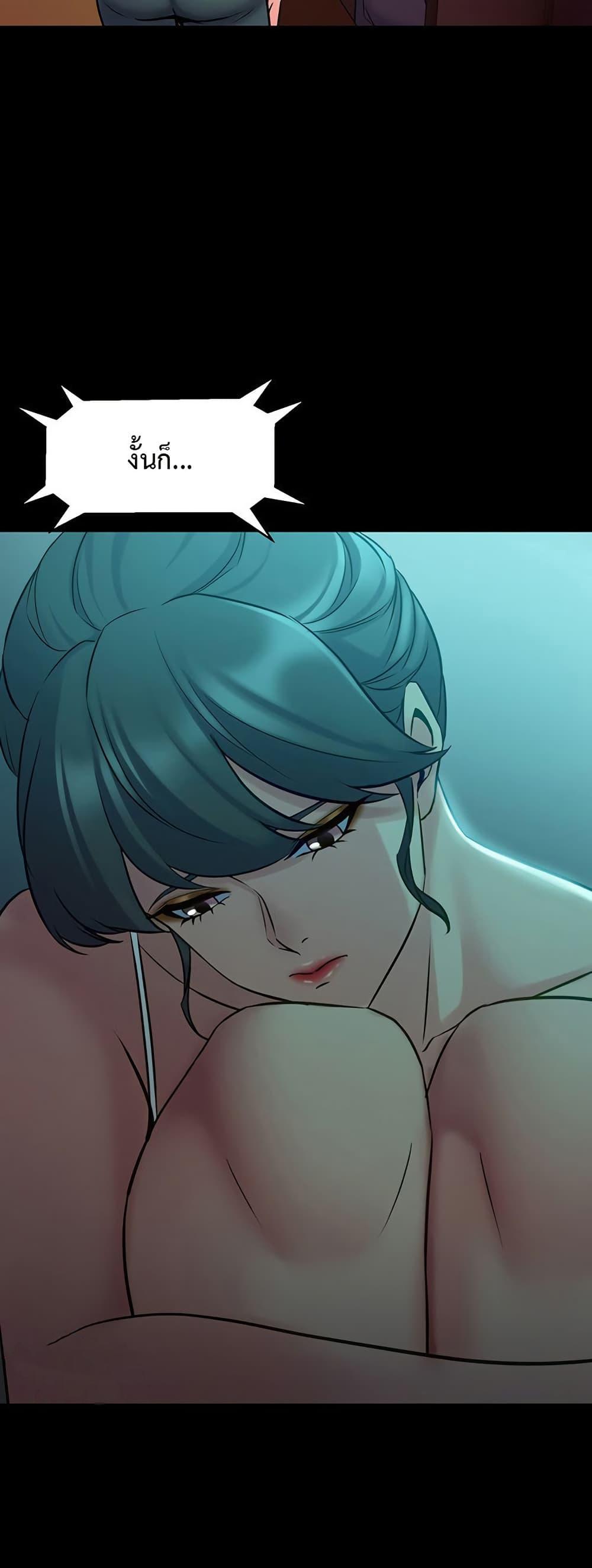 Doujin-Lc- อ่าน โดจิน มังฮวา เกาหลี ญี่ปุ่น จีน แปลไทย Cohabitation with ตอนที่ 1 2 3 4 5 6 7 8 9 10 11 12 13 14 ฟรี ไม่มีโฆษณา อ่าน โดจิน Manhwa เกาหลี ญี่ปุ่น จีน เรามีครบ คัดมาให้เน้นๆ โดจิน 18+ รับประกันความฟินโดย  Doujin Lc