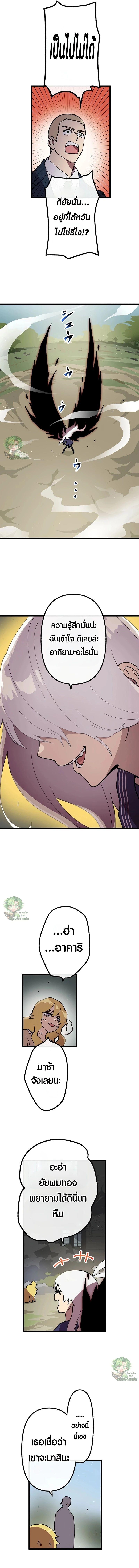 Manga-lc-com อ่านมังงะ อ่านการ์ตูน ออนไลน์ ฟรี Akari the Last Boss Girl ตอนที่ 1 2 3 4 5 6 7 8 9 10 11 12 13 14 ฟรี ไม่มีโฆษณา Manga-lc - อ่าน มังงะ อ่าน การ์ตูน ออนไลน์ อ่านมังงะ ฟรี