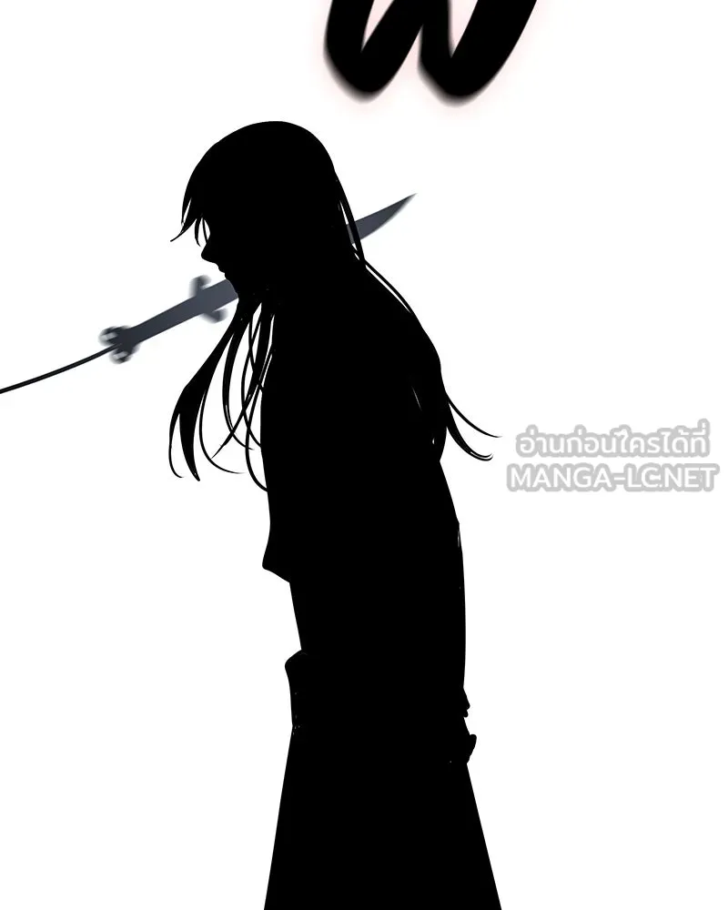 เกิดอีกทีเป็นว่าที่ประมุขลัทธิมาร ตอนที่ 124 รูปที่ 207