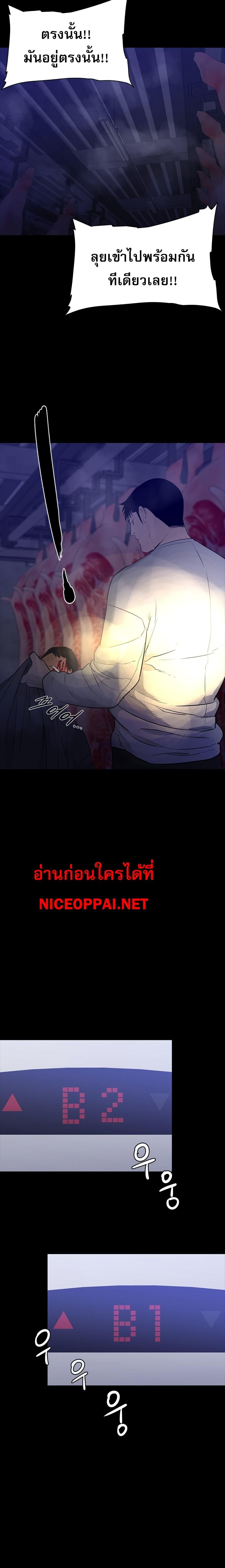 Manga-lc-com อ่านมังงะ อ่านการ์ตูน ออนไลน์ ฟรี VS ตอนที่ 1 2 3 4 5 6 7 8 9 10 11 12 13 14 ฟรี ไม่มีโฆษณา Manga-lc - อ่าน มังงะ อ่าน การ์ตูน ออนไลน์ อ่านมังงะ ฟรี