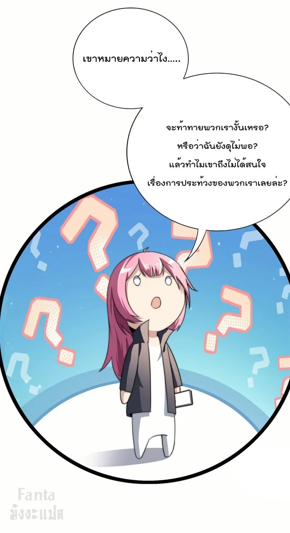 Manga-lc-com อ่านมังงะ อ่านการ์ตูน ออนไลน์ ฟรี IamTheRiches ตอนที่ 1 2 3 4 5 6 7 8 9 10 11 12 13 14 ฟรี ไม่มีโฆษณา Manga-lc - อ่าน มังงะ อ่าน การ์ตูน ออนไลน์ อ่านมังงะ ฟรี