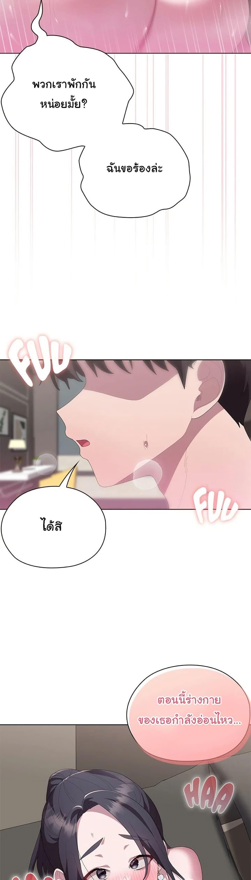 Doujin-Lc- อ่าน โดจิน มังฮวา เกาหลี ญี่ปุ่น จีน แปลไทย Office Shitbag Alert ตอนที่ 1 2 3 4 5 6 7 8 9 10 11 12 13 14 ฟรี ไม่มีโฆษณา อ่าน โดจิน Manhwa เกาหลี ญี่ปุ่น จีน เรามีครบ คัดมาให้เน้นๆ โดจิน 18+ รับประกันความฟินโดย  Doujin Lc