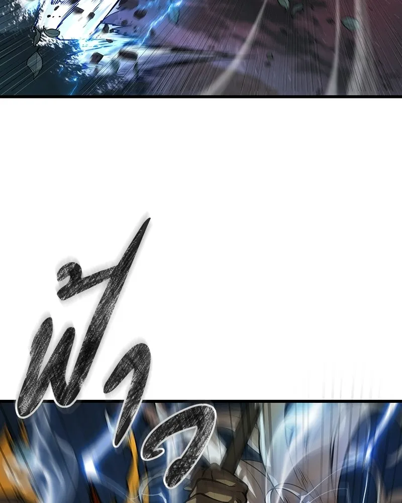 Omniscient Reader อ่านชะตาวันสิ้นโลก ตอนที่ 49 สิ่งที่ทำได้ดีที่สุด (6) รูปที่ 80