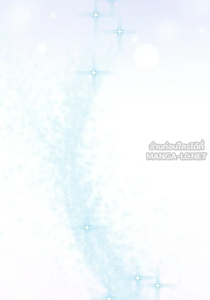 ขอวิธีส่งสามีลงนรก ตอนที่ 67 รูปที่ 78