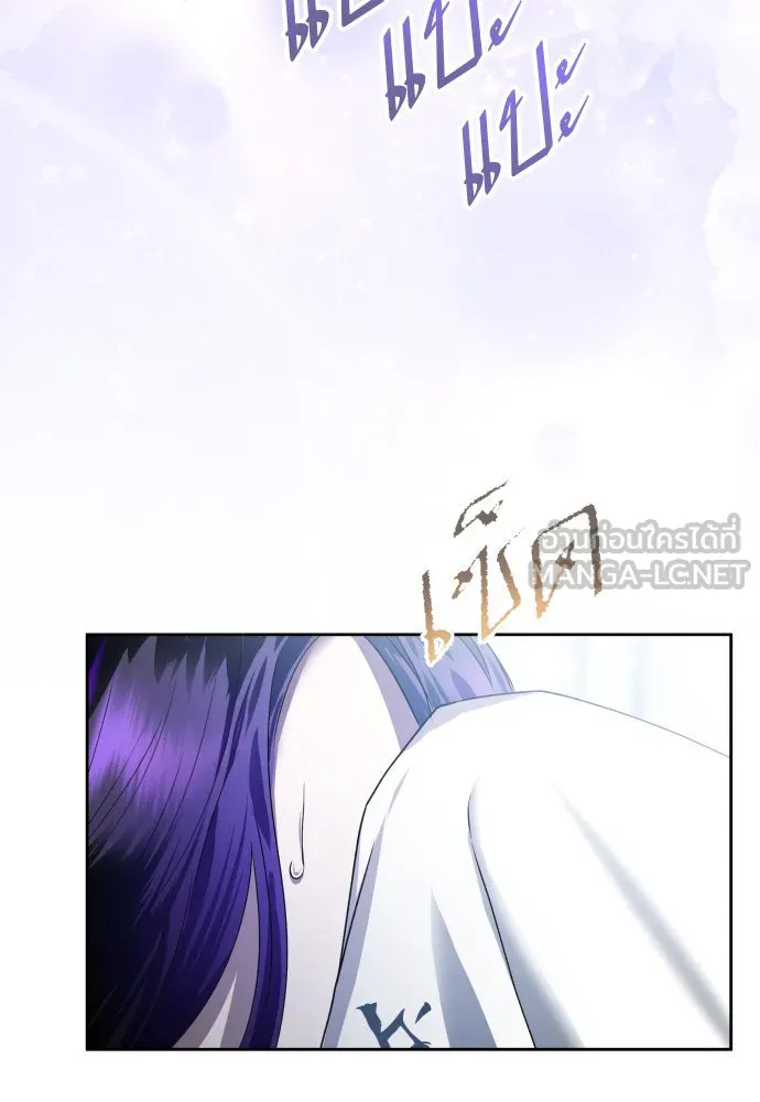 ชิงชีวิตพลิกลิขิตชะตา ตอนที่ 227. แค่บอกว่าจะฆ่าสุนัขตัวหนึ่ง( รูปที่ 75