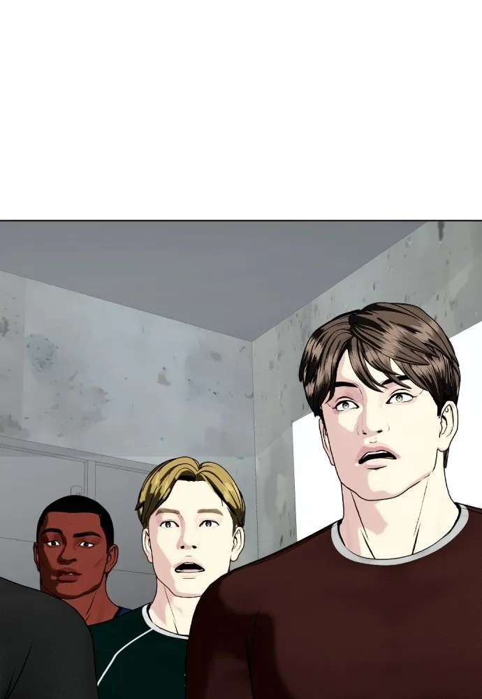 หมาหัวเน่าเก๋าเกินไป ตอนที่ 63 รูปที่ 91