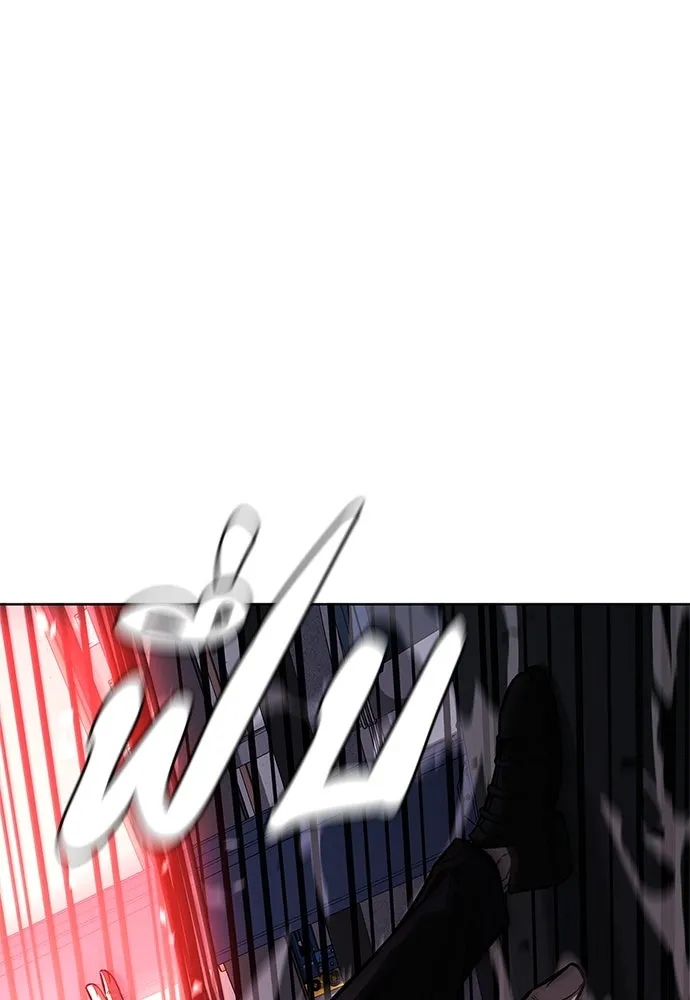 อัยการสายโหด ตอนที่ 28 รูปที่ 77