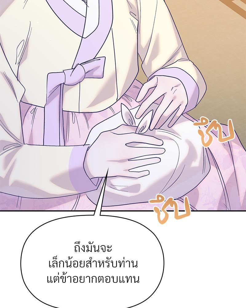Doujin-Lc- อ่าน โดจิน มังฮวา เกาหลี ญี่ปุ่น จีน แปลไทย ดวงร้าย-ชะตารัก ตอนที่ 1 2 3 4 5 6 7 8 9 10 11 12 13 14 ฟรี ไม่มีโฆษณา อ่าน โดจิน Manhwa เกาหลี ญี่ปุ่น จีน เรามีครบ คัดมาให้เน้นๆ โดจิน 18+ รับประกันความฟินโดย  Doujin Lc
