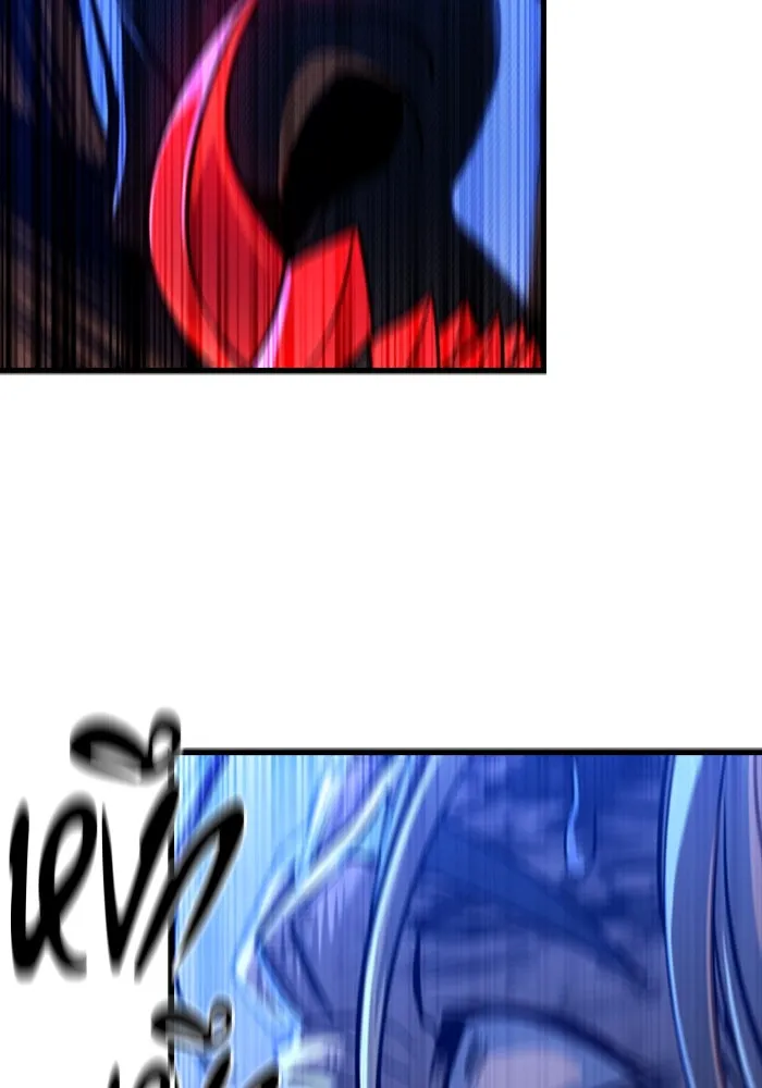 มือพิพากษา ตอนที่ 8 รูปที่ 119