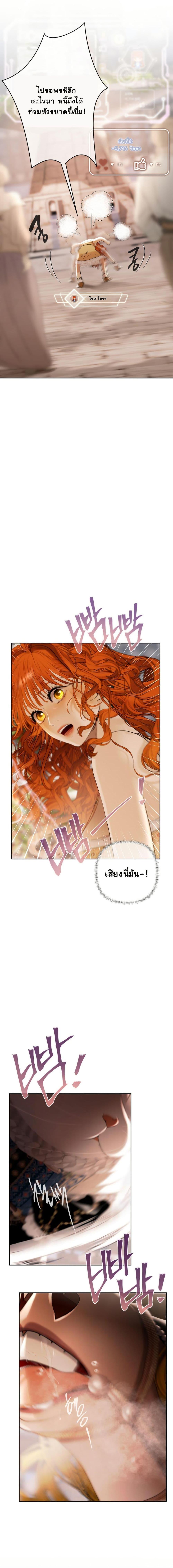 Manga-lc-com อ่านมังงะ อ่านการ์ตูน ออนไลน์ ฟรี Heroes Save With Their Bodies ตอนที่ 1 2 3 4 5 6 7 8 9 10 11 12 13 14 ฟรี ไม่มีโฆษณา Manga-lc - อ่าน มังงะ อ่าน การ์ตูน ออนไลน์ อ่านมังงะ ฟรี