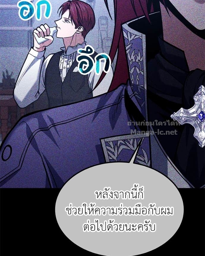 Doujin-Lc- อ่าน โดจิน มังฮวา เกาหลี ญี่ปุ่น จีน แปลไทย ฮีลเลอร์กำมะลอ ตอนที่ 1 2 3 4 5 6 7 8 9 10 11 12 13 14 ฟรี ไม่มีโฆษณา อ่าน โดจิน Manhwa เกาหลี ญี่ปุ่น จีน เรามีครบ คัดมาให้เน้นๆ โดจิน 18+ รับประกันความฟินโดย Doujin Lc