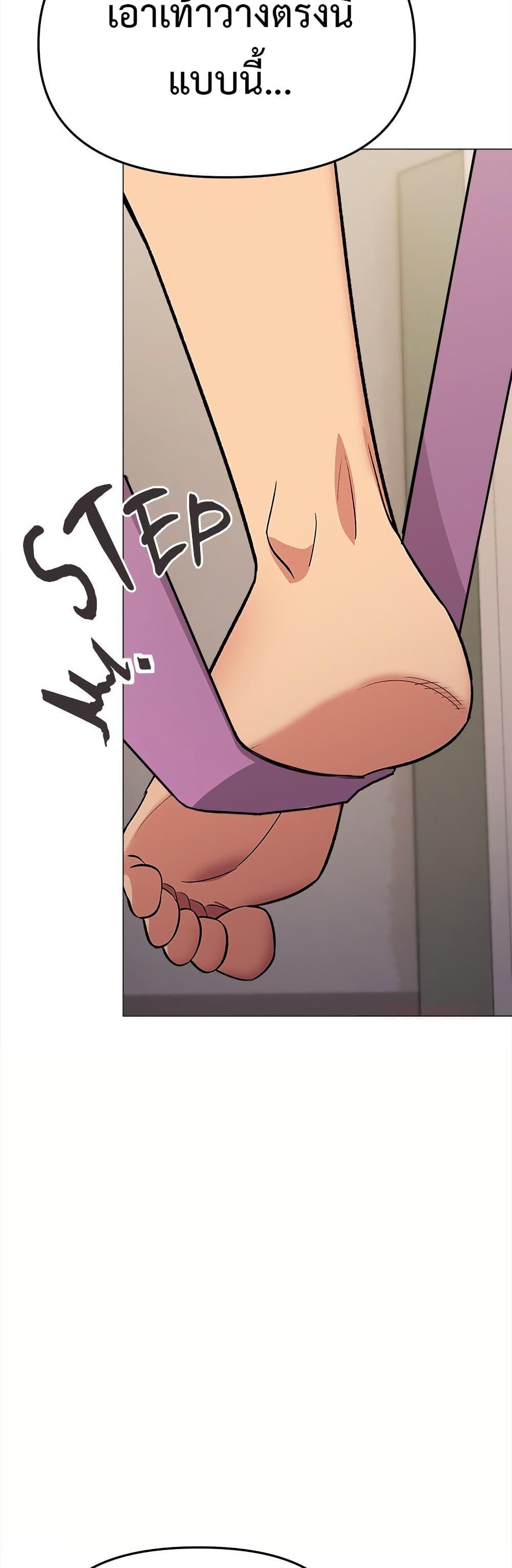Doujin-Lc- อ่าน โดจิน มังฮวา เกาหลี ญี่ปุ่น จีน แปลไทย Stop Smoking ตอนที่ 1 2 3 4 5 6 7 8 9 10 11 12 13 14 ฟรี ไม่มีโฆษณา อ่าน โดจิน Manhwa เกาหลี ญี่ปุ่น จีน เรามีครบ คัดมาให้เน้นๆ โดจิน 18+ รับประกันความฟินโดย  Doujin Lc