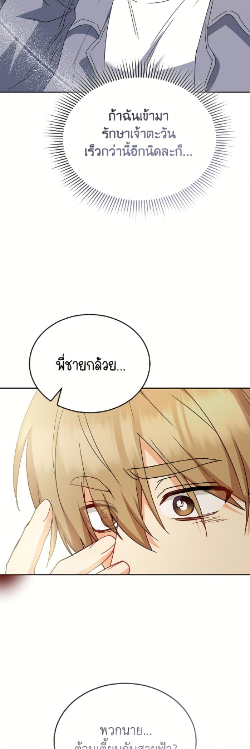 Manga-lc-com อ่านมังงะ อ่านการ์ตูน ออนไลน์ ฟรี Hello! Veterinarian! ตอนที่ 1 2 3 4 5 6 7 8 9 10 11 12 13 14 ฟรี ไม่มีโฆษณา Manga-lc - อ่าน มังงะ อ่าน การ์ตูน ออนไลน์ อ่านมังงะ ฟรี