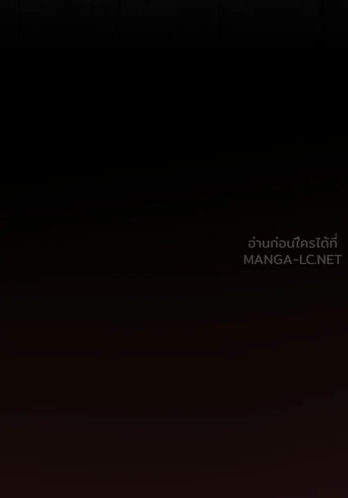 ผู้เล่นขั้นเทพแห่งหอคอยฝึกสอน ตอนที่ 182 รูปที่ 108