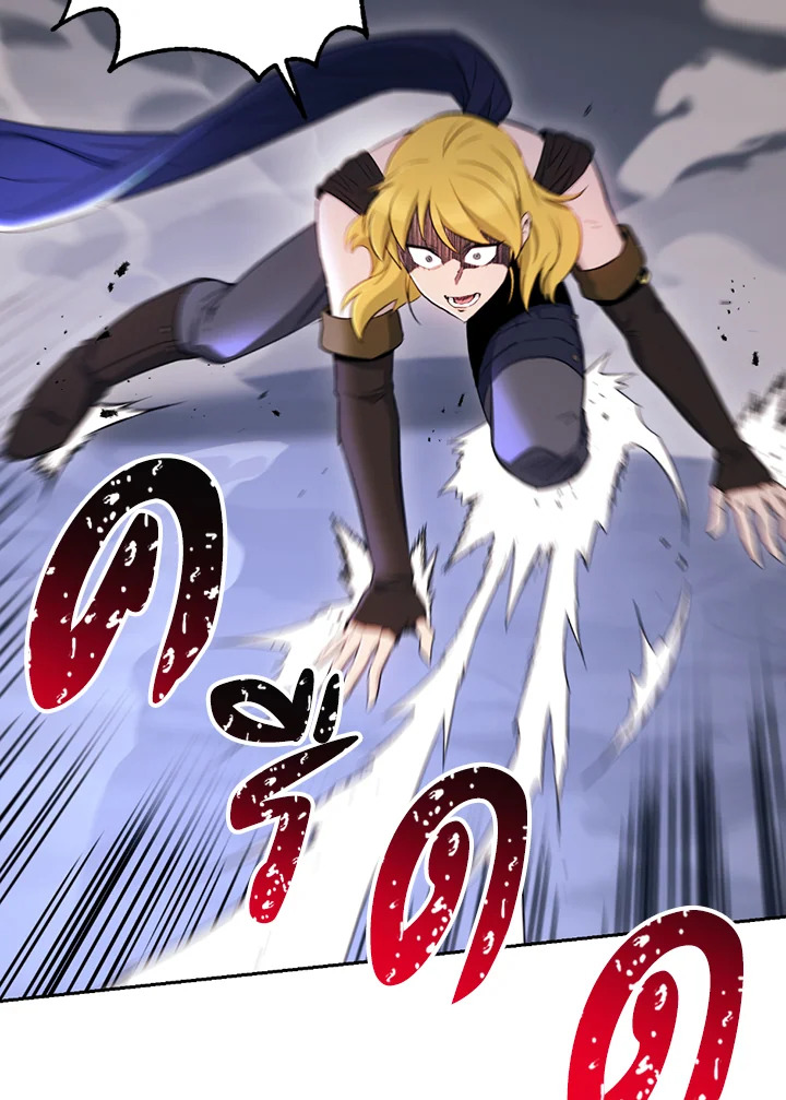 พลทหารโครงกระดูกผู้ม ตอนที่ 122 รูปที่ 69