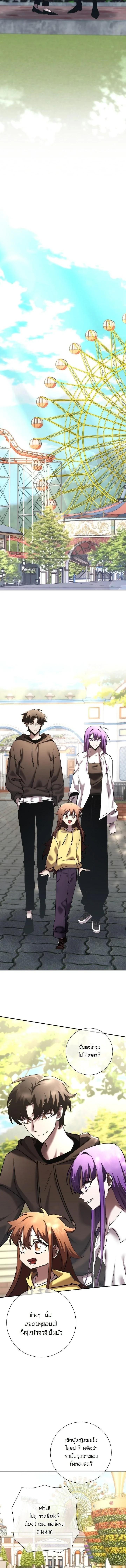 Manga-lc-com อ่านมังงะ อ่านการ์ตูน ออนไลน์ ฟรี The Sword God from a Ruined World ตอนที่ 1 2 3 4 5 6 7 8 9 10 11 12 13 14 ฟรี ไม่มีโฆษณา Manga-lc - อ่าน มังงะ อ่าน การ์ตูน ออนไลน์ อ่านมังงะ ฟรี