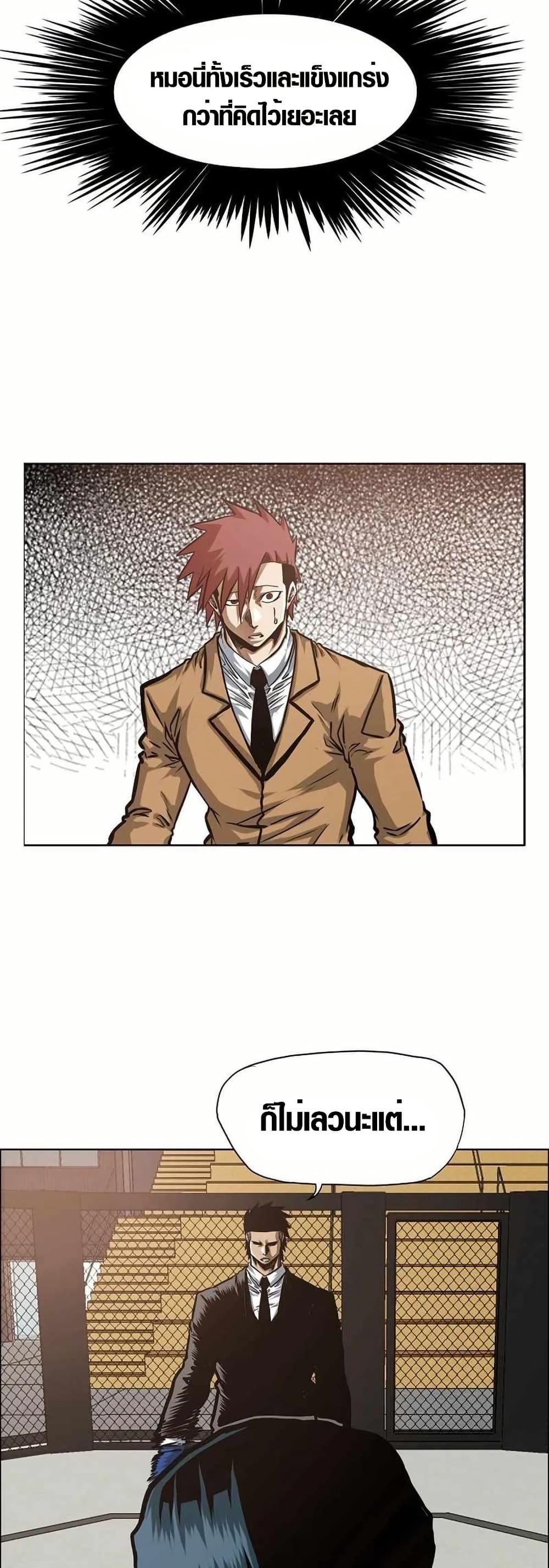 Manga-lc-com อ่านมังงะ อ่านการ์ตูน ออนไลน์ ฟรี Secret Family ตอนที่ 1 2 3 4 5 6 7 8 9 10 11 12 13 14 ฟรี ไม่มีโฆษณา Manga-lc - อ่าน มังงะ อ่าน การ์ตูน ออนไลน์ อ่านมังงะ ฟรี