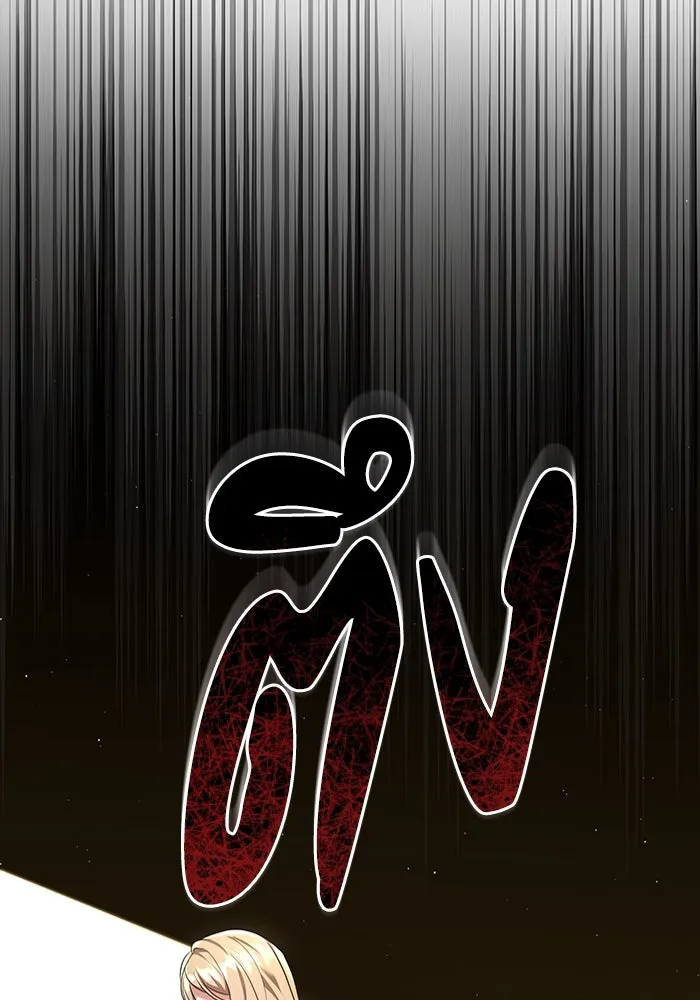 ละลายรักให้ล้นใจ ตอนที่ 1 รูปที่ 16