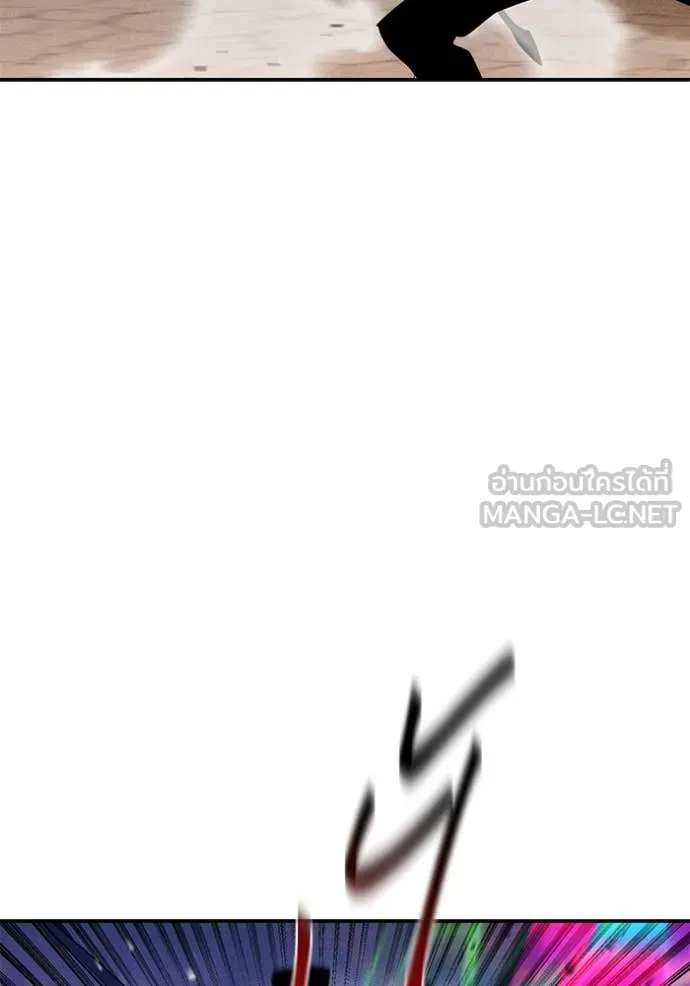 แยกร่าง ล่าอัตโนมัติ ตอนที่ 169 รูปที่ 40