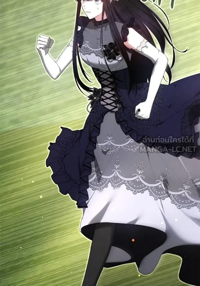 เจ้าสาวอัคนีดำ ตอนที่ 92 รูปที่ 129