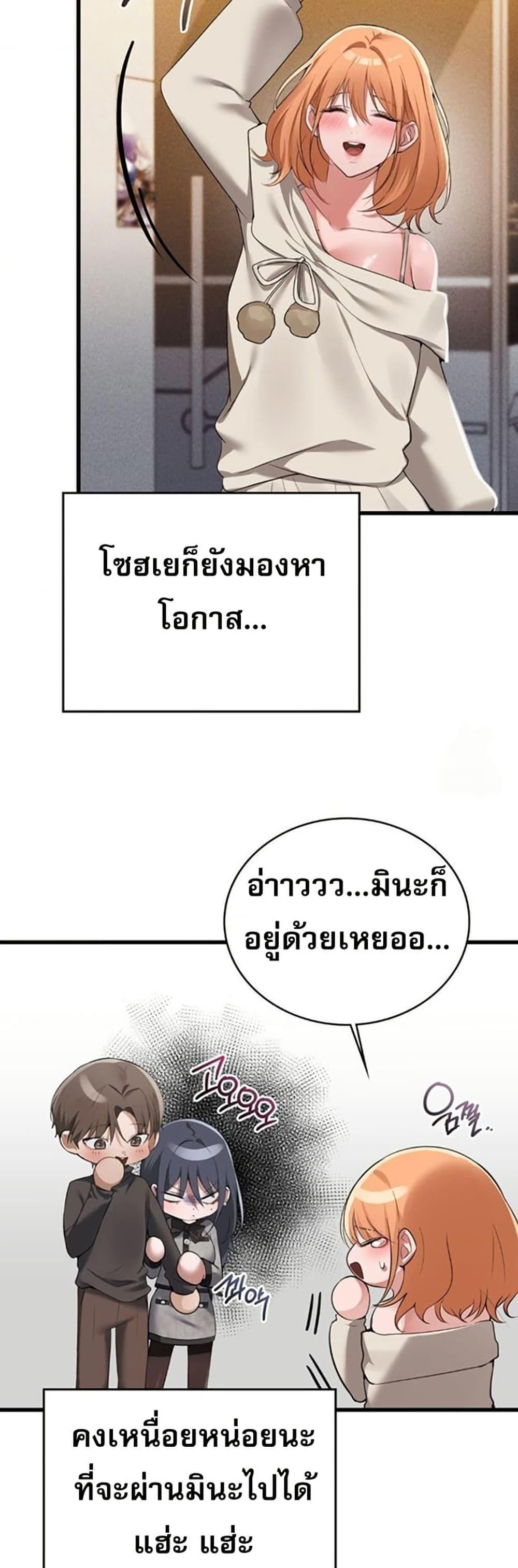 Doujin-Lc- อ่าน โดจิน มังฮวา เกาหลี ญี่ปุ่น จีน แปลไทย PC Cafe Goddess ตอนที่ 1 2 3 4 5 6 7 8 9 10 11 12 13 14 ฟรี ไม่มีโฆษณา อ่าน โดจิน Manhwa เกาหลี ญี่ปุ่น จีน เรามีครบ คัดมาให้เน้นๆ โดจิน 18+ รับประกันความฟินโดย  Doujin Lc