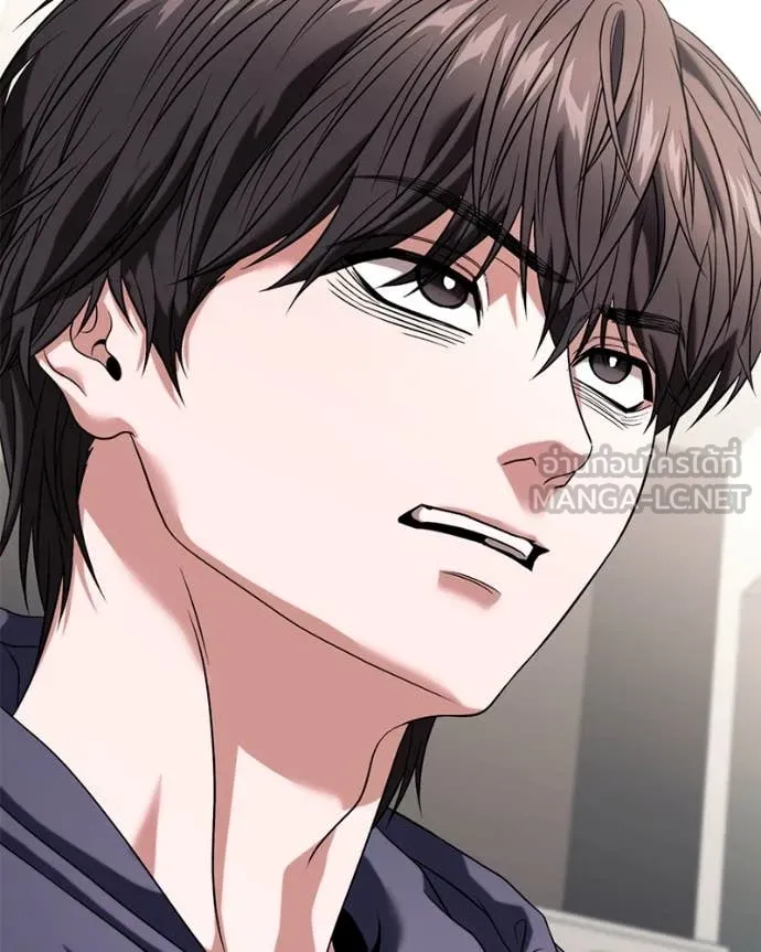 โทษที พื้นที่นี้ ตอนที่ 29 รูปที่ 131