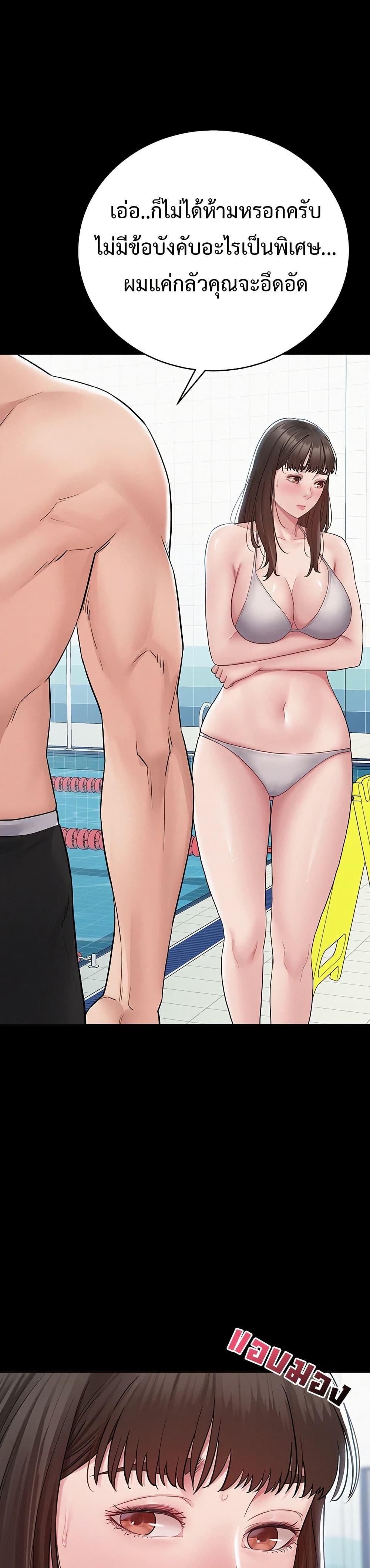 Doujin-Lc- อ่าน โดจิน มังฮวา เกาหลี ญี่ปุ่น จีน แปลไทย Bimil ตอนที่ 1 2 3 4 5 6 7 8 9 10 11 12 13 14 ฟรี ไม่มีโฆษณา อ่าน โดจิน Manhwa เกาหลี ญี่ปุ่น จีน เรามีครบ คัดมาให้เน้นๆ โดจิน 18+ รับประกันความฟินโดย  Doujin Lc