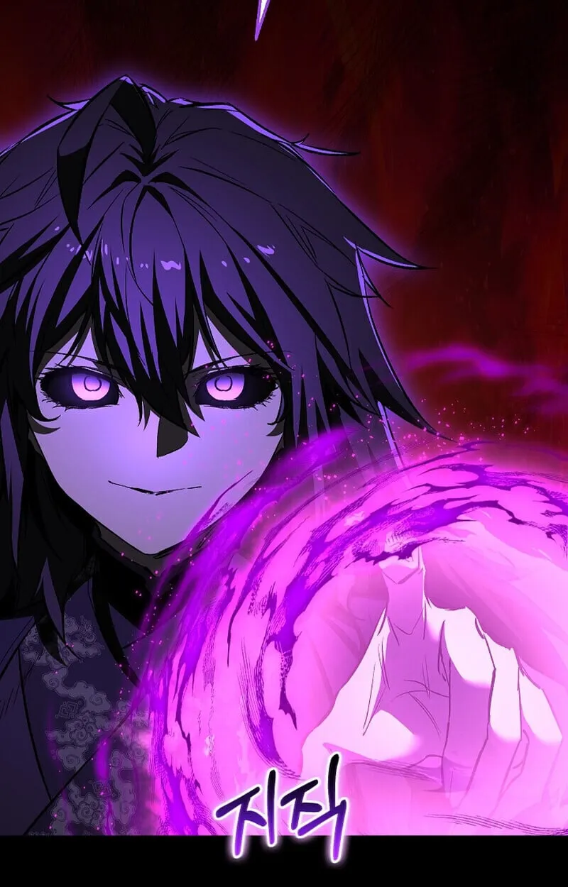 Childhood Friend of the Zenith สหายว_ยเยาว_ของข_าแข_งแกร_งท_ส_ดในใต_หล_า ตอนที่ ตอนที่ 68 รูปที่ 30