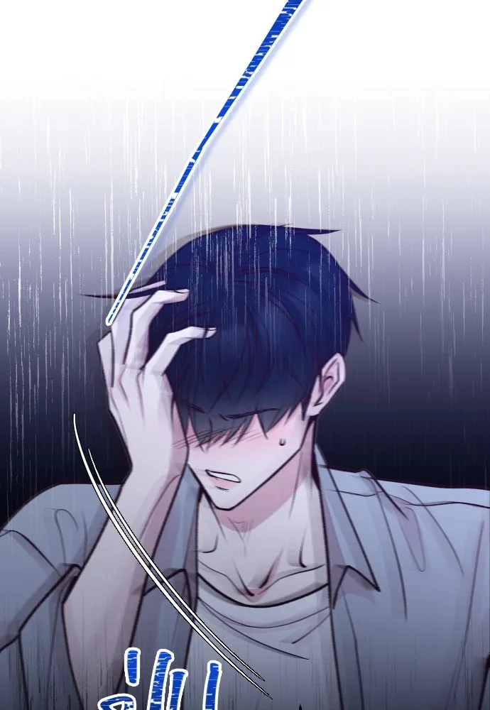 รักกันคนละครึ่งทาง ตอนที่ 25 รูปที่ 77