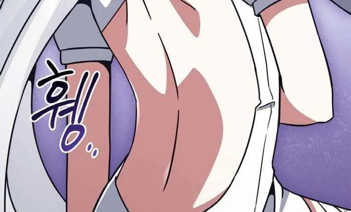 Part-Time Grim Reaper ตอนที่ ตอนที่ 29 รูปที่ 36