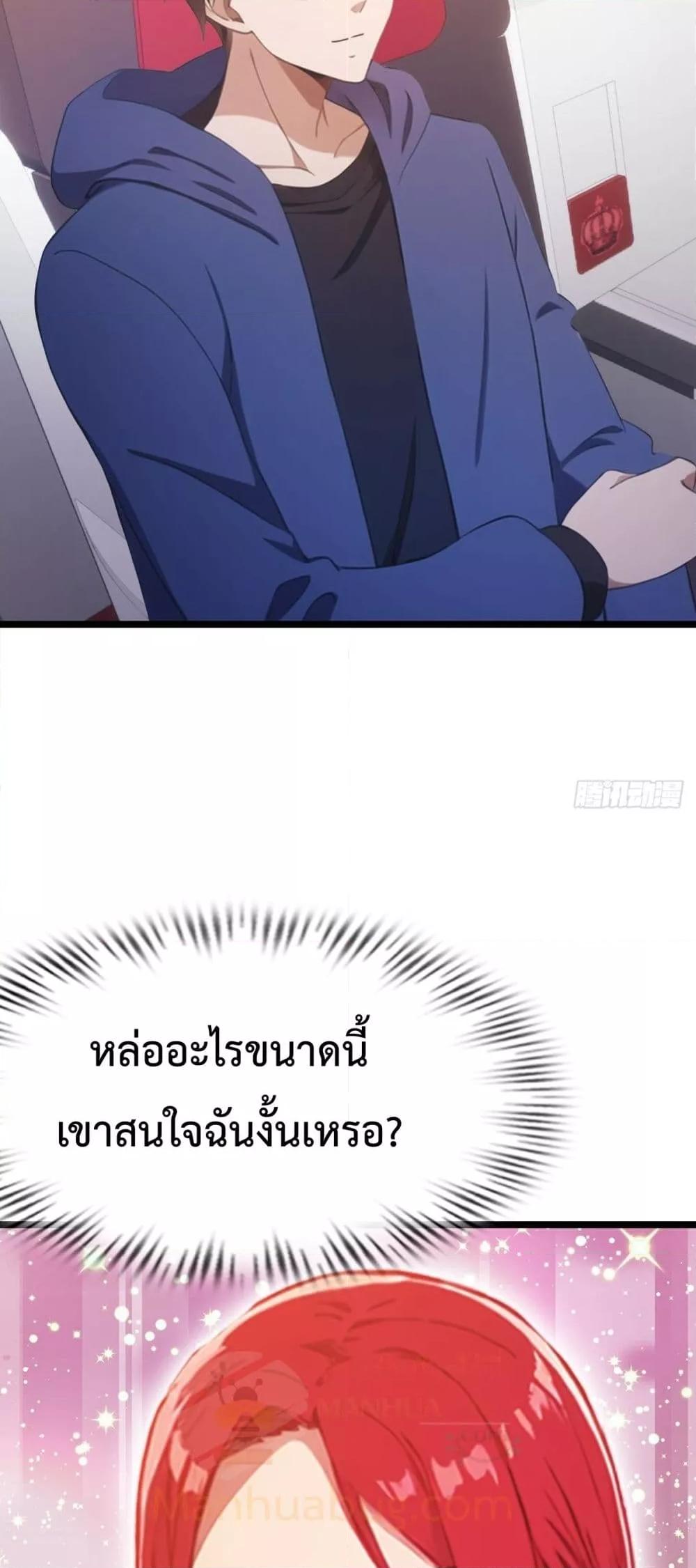 Manga-lc-com อ่านมังงะ อ่านการ์ตูน ออนไลน์ ฟรี MasterCultivat ตอนที่ 1 2 3 4 5 6 7 8 9 10 11 12 13 14 ฟรี ไม่มีโฆษณา Manga-lc - อ่าน มังงะ อ่าน การ์ตูน ออนไลน์ อ่านมังงะ ฟรี