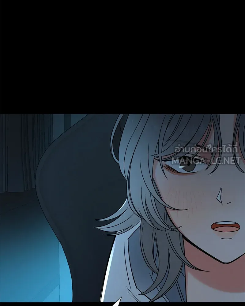 Level One Dreamersbrผู้ชนะรักนี้ต้องเป็น ตอนที่ 7 รูปที่ 84